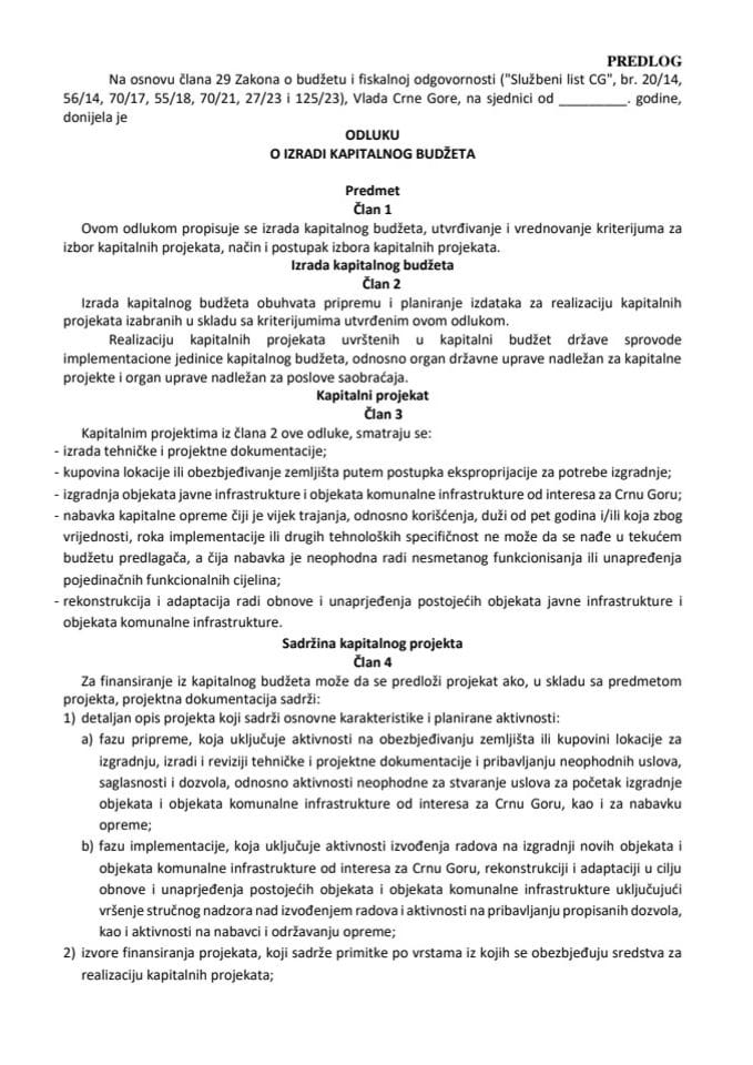 Predlog odluke o izradi kapitalnog budžeta