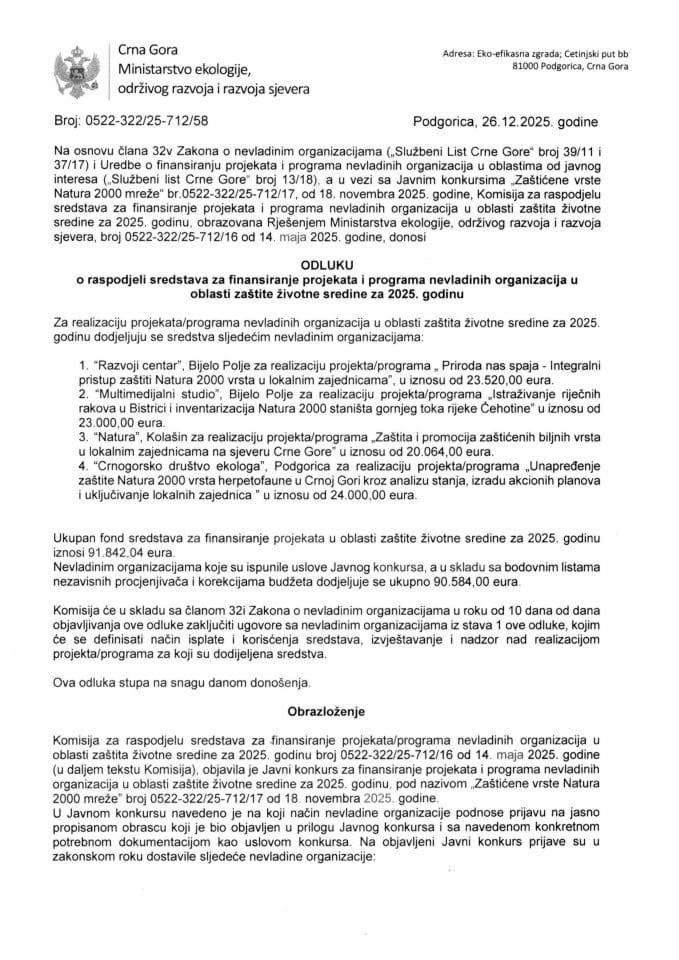 Odluku o raspodjeli sredstava za finansiranje projekata i programa „Zaštićene vrste Natura 2000 mreže“