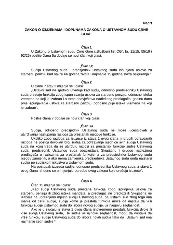 Nacrt zakona o izmjenama i dopunama Zakona o Ustavnom sudu Crne Gore