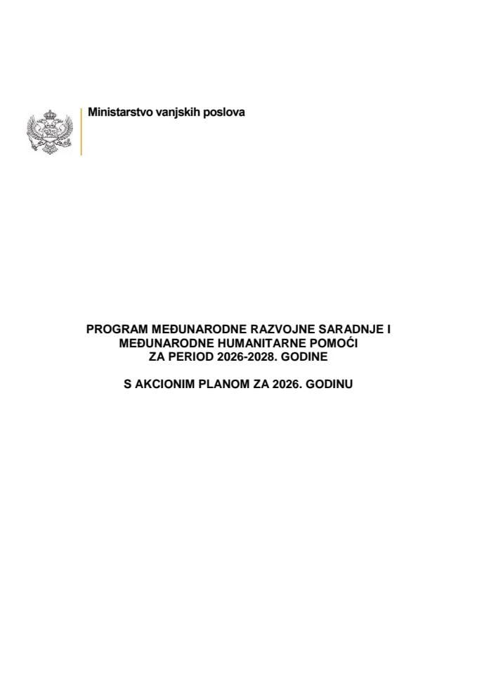 Program međunarodne razvojne saradnje i međunarodne humanitarne pomoći 2026-2028
