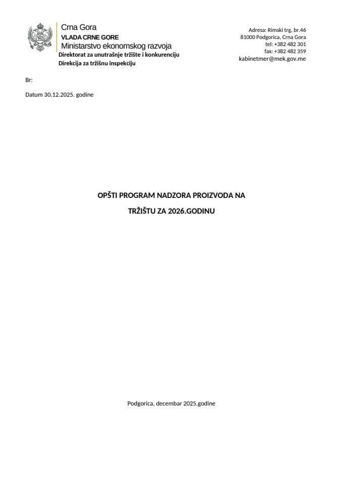 Opšti program nadzora proizvoda na trž.za 2026.g. 30.12.2025.