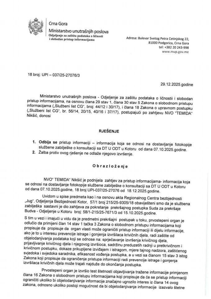 rješenje br. 18-UPI-037/25-27076/3