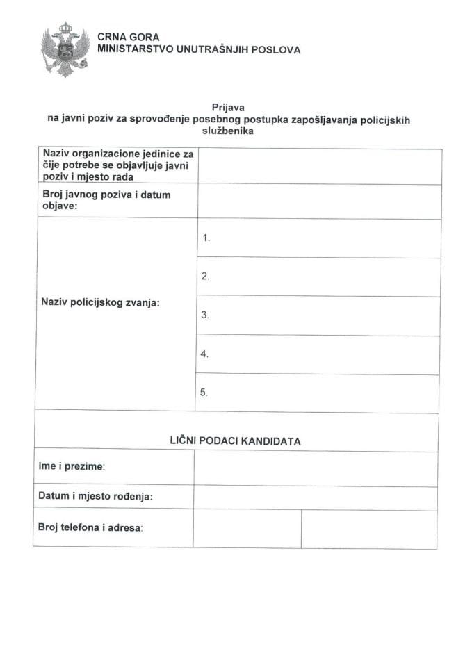 Prijava za javni poziv