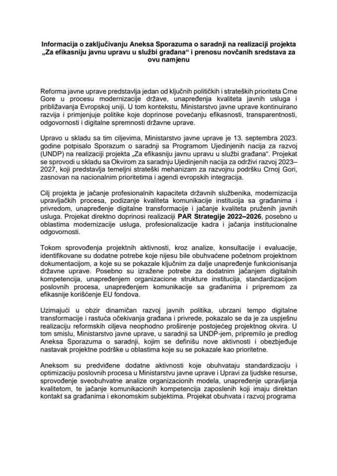 Informacija o zaključivanju Aneksa Sporazuma o saradnji na realizaciji projekta "Za efikasniju javnu upravu u službi građana" i prenosu novčanih sredstava na ovu namjenu
