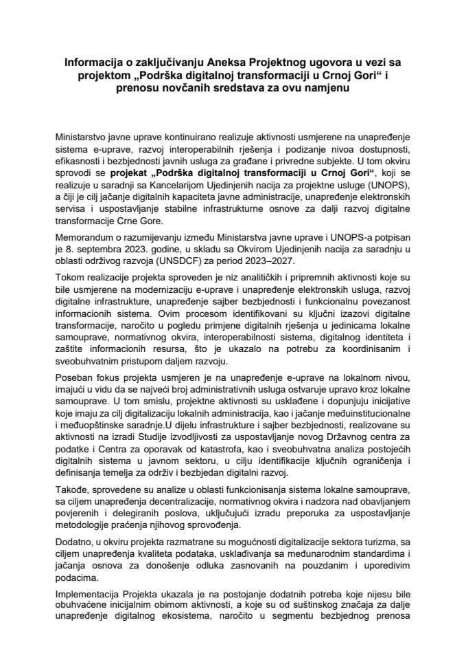 Informacija o zaključivanju Aneksa Projektnog ugovora u vezi sa projektom " Podrška digitalnoj transformaciji u Crnoj Gori" i prenosu novčanih sredstava na ovu namjenu
