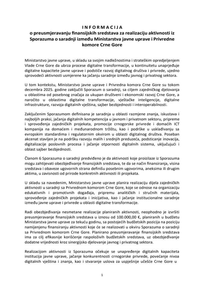 Informacija o preusmjeravanju finansijskih sredstava za realizaciju aktivnosti iz Sporazuma o saradnji između Ministarstva javne uprave i Privredne komore Crne Gore