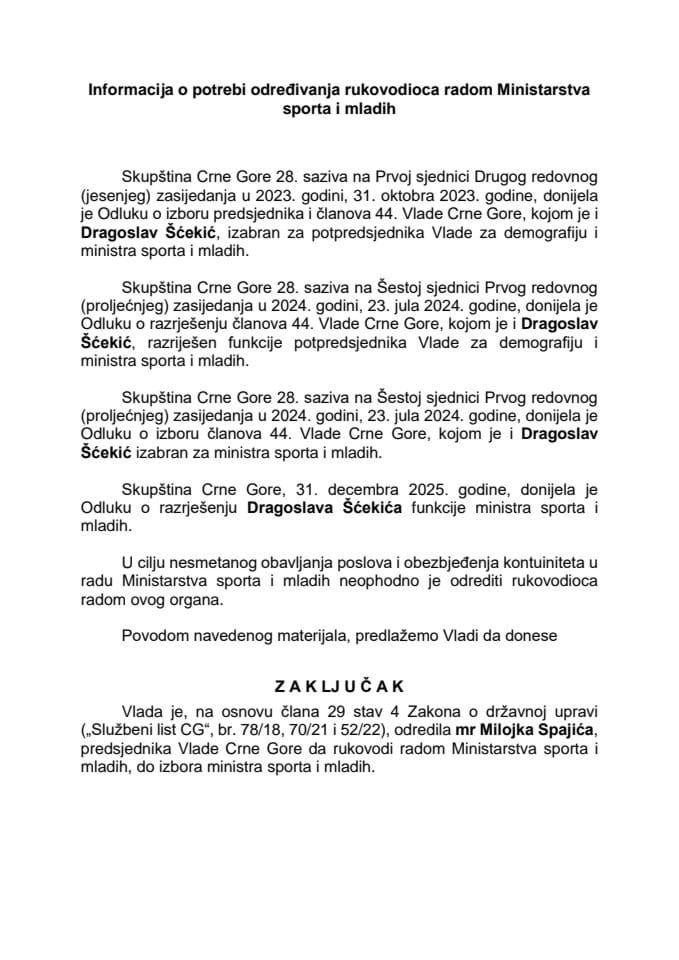 Informacija o potrebi određivanja rukovodioca radom Ministarstva sporta i mladih