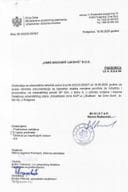 Izdati urbanističko-tehnički uslovi - 06_333_25_5936_7 Hard dioskont Laković D.O.O.