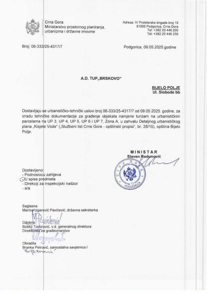 Izdati urbanističko-tehnički uslovi - 06_333_25_4317_7 A.D. TUP BRSKOVO