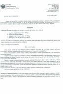 Рјешења о слободном приступу информацијама - 30.12.2025.