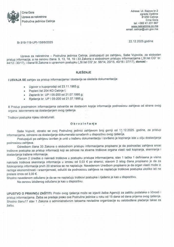 Рјешења о слободном приступу информацијама - 30.12.2025.