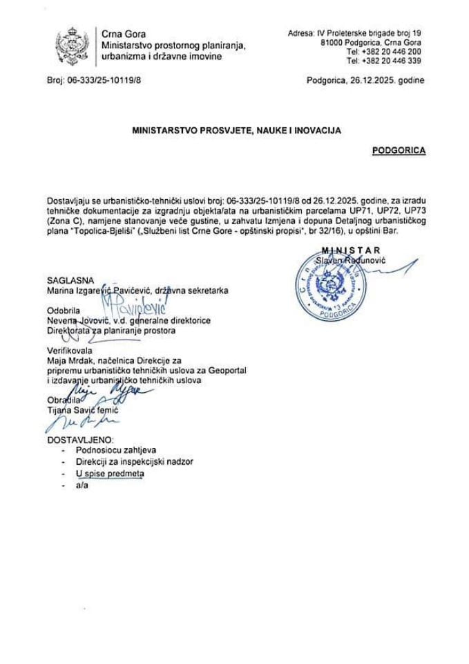 Izdati urbanističko-tehnički uslovi - 06_333_25_10119_8 MINISTARSTVO PROSVJETE, NAUKE I INOVACIJA