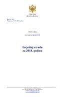 Извјештај о раду Завода за школство за 2018. годину