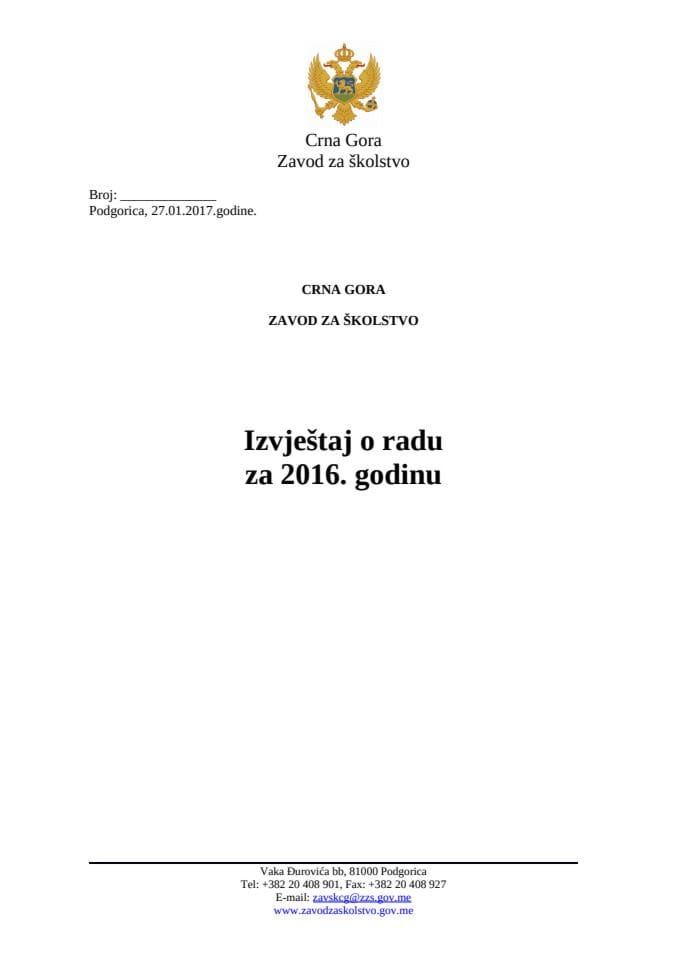 Izvještaj o radu Zavoda za školstvo za 2016. godinu