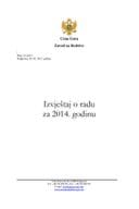 Извјештај о раду Завода за школство за 2014. годину