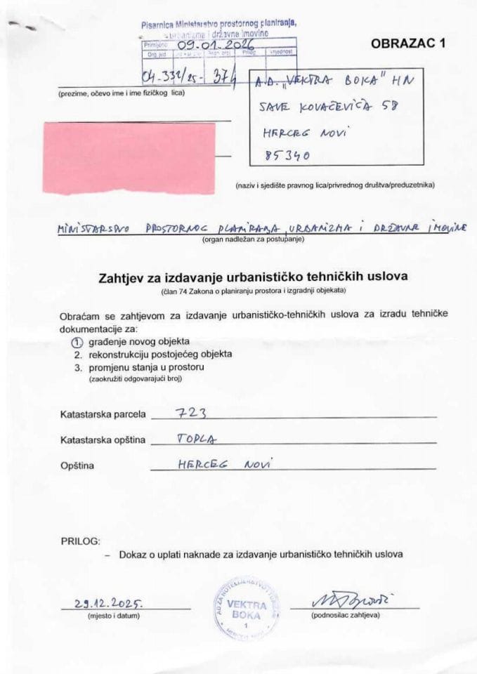 Захтјеви за издавање урбанистичко техничких услова - 04-332-25-37-1  АД ВЕКТРА БОКА - Х.Нови