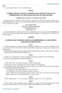 Zakon o izmjenama i dopuni Zakona o doprinosima za obavezno socijalno osiguranje Zakon o izmjenama i dopuni Zakona o doprinosima za obavezno socijalno osiguranje