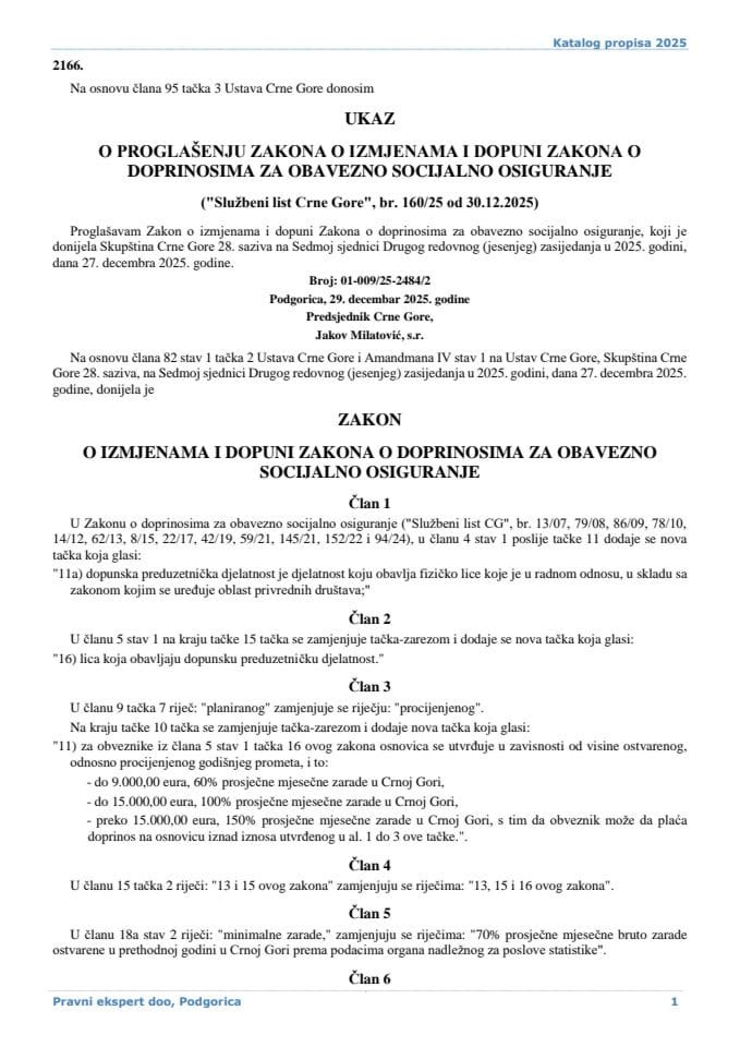 Zakon o izmjenama i dopuni Zakona o doprinosima za obavezno socijalno osiguranje 