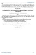 Правилник о допуни Правилника о примјени Закона о порезу на додату вриједност 