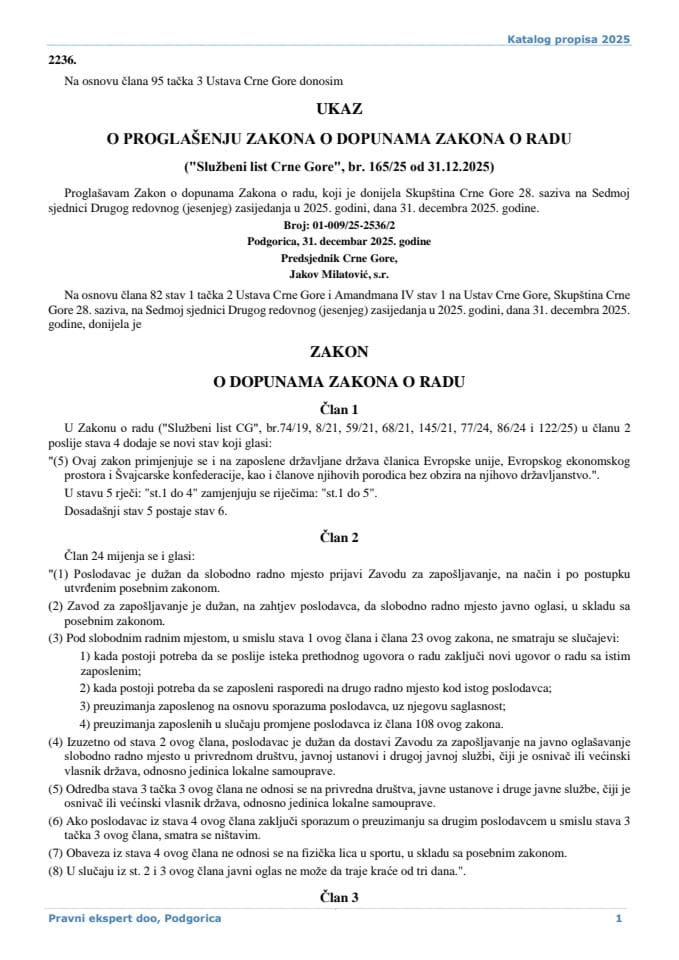 Zakon o dopunama Zakona o radu