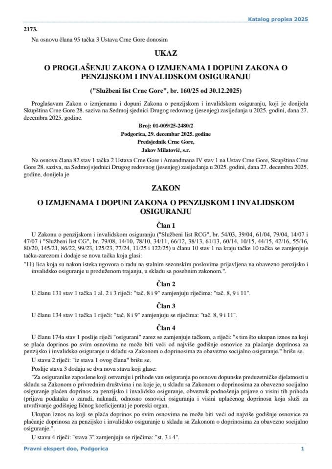 Zakon o izmjenama i dopuni Zakona o penzijskom i invalidskom osiguranju