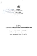 JU OŠ "Milorad Musa Burzan", Podgorica