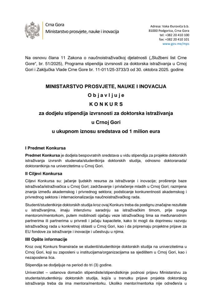 Конкурс за додјелу стипендија изврсности за докторска истразивања у Црној Гори