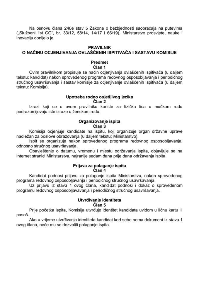Pravilnik o načinu ocjenjivanja ovlašćenih ispitivača i sastavu komisije
