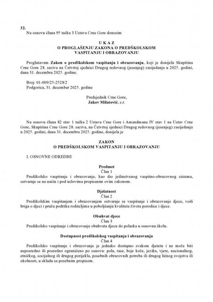 Zakon o predškolskom vaspitanju i obrazovanju