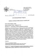 JU OŠ "Štampar Makarije", Podgorica