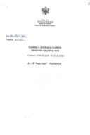 JU OŠ "Bajo Jojić", Andrijevica