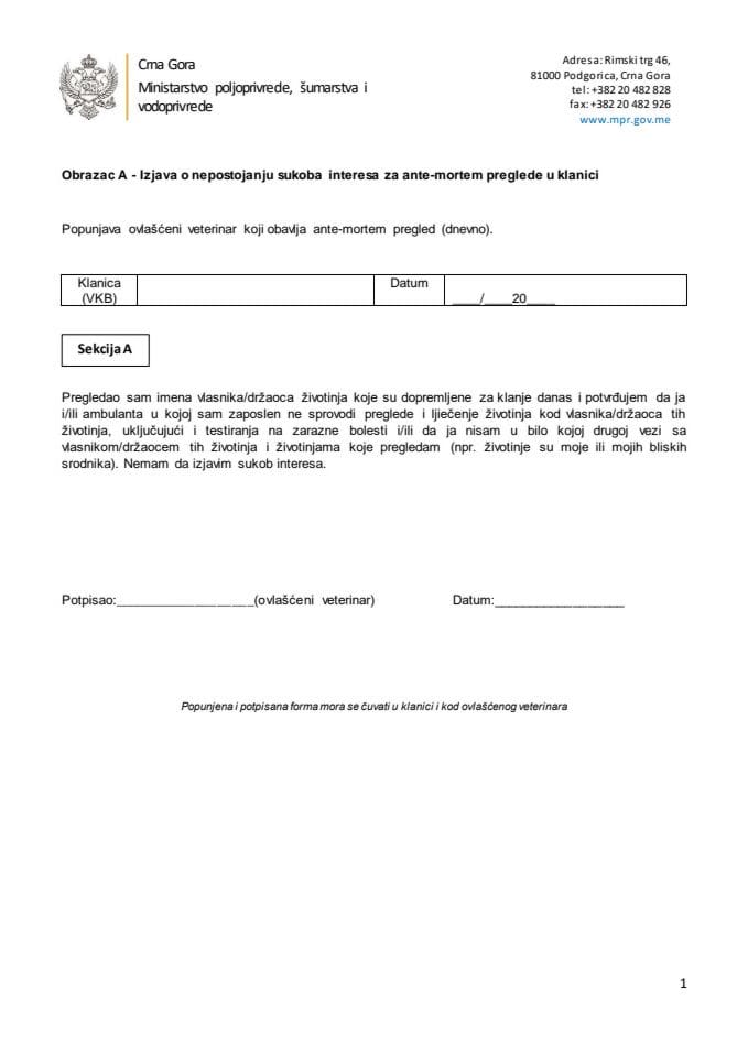 Образац А - Изјава о непостојању сукоба интереса за анте-мортем прегледе у кланици