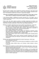 Јавни позив