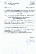 JAVNI POZIV NACRTA STRATEGIJE ZAPOŠLJAVANJA CRNE GORE 2026-2030