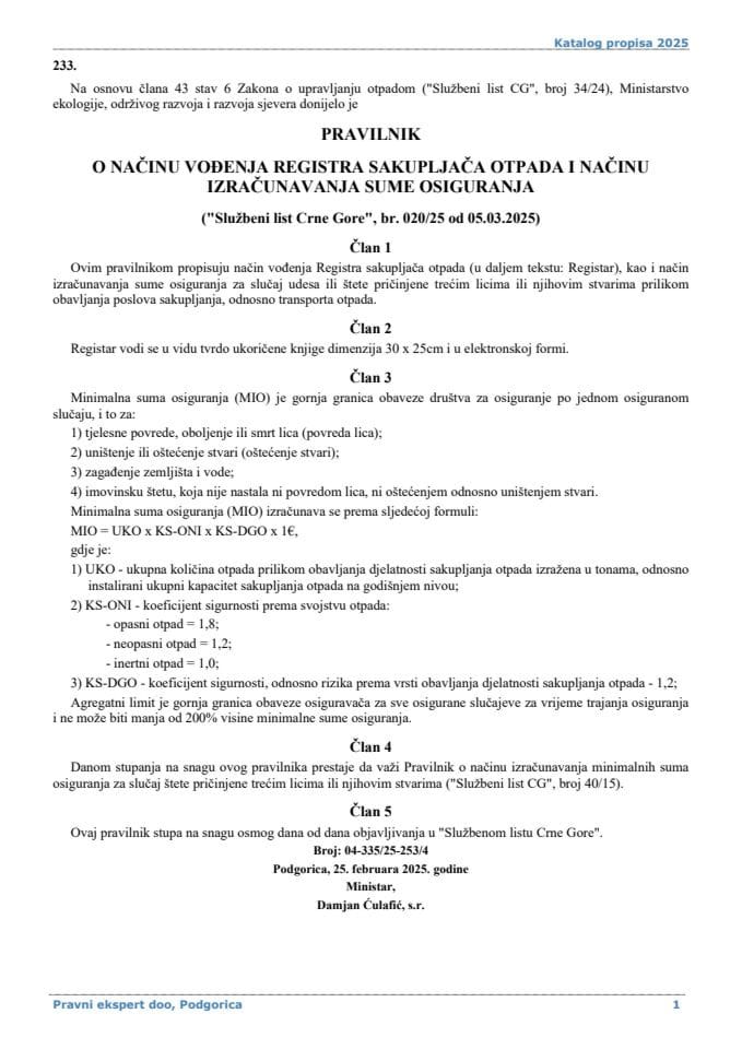 Pravilnik o načinu vođenja Registra sakupljača otpada i načinu izračunavanja sume osiguranja