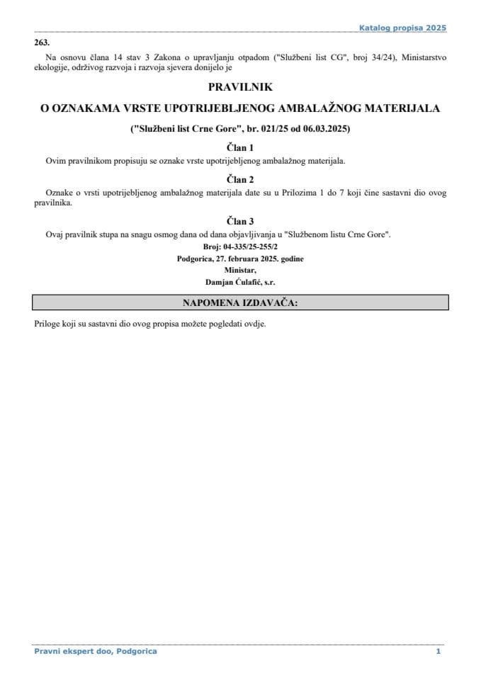 Pravilnik o oznakama vrste upotrijebljenog ambalaznog materijala