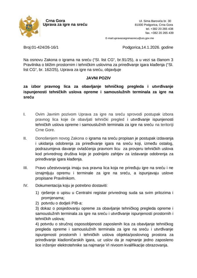 JAVNI POZIV ZA KLAĐENJE