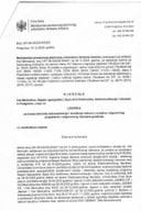 Лиценца овлашћеног инжењера за електротехничку дјелатност - УПИ 09-332-25-6424-2 Хот Мевлудин