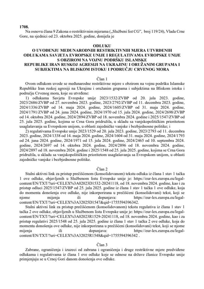 Odluka o uvođenju restriktivnih mjera EU – vojna podrška Islamske Republike Iran Ruskoj Federaciji – prevod odluke i regulative