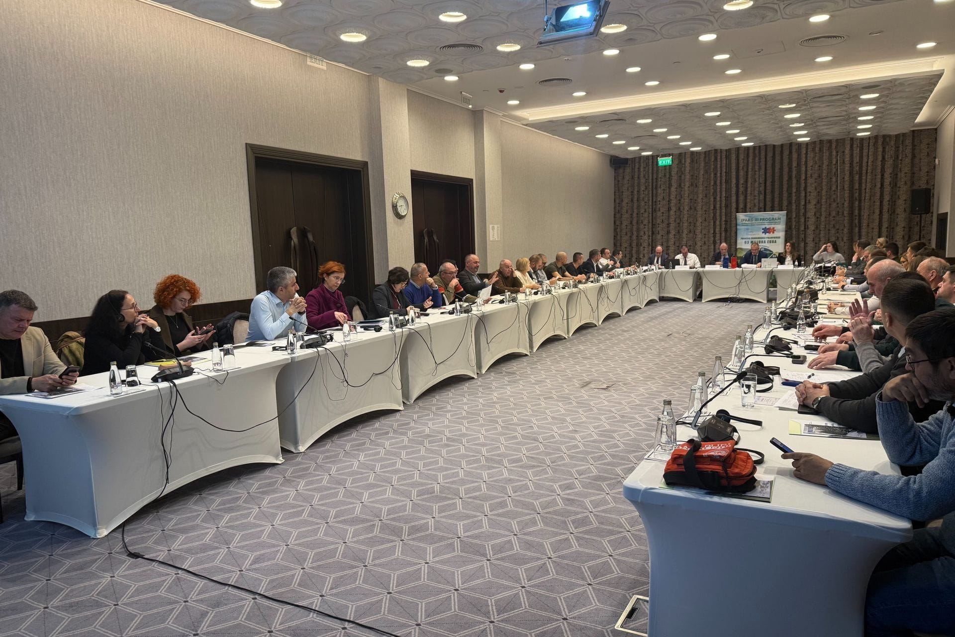 IPARD odbor za nadgledanje VI sastanak