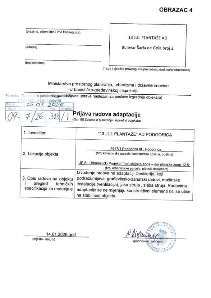 Пријава радова адаптације - 09-7-26-313-1 13 ЈУЛ ПЛАНТАЖЕ