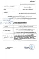 Пријава радова адаптације - 09-7-26-314-1 13 ЈУЛ ПЛАНТАЖЕ