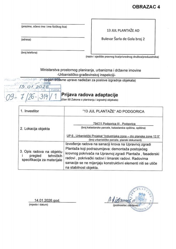 Пријава радова адаптације - 09-7-26-314-1 13 ЈУЛ ПЛАНТАЖЕ