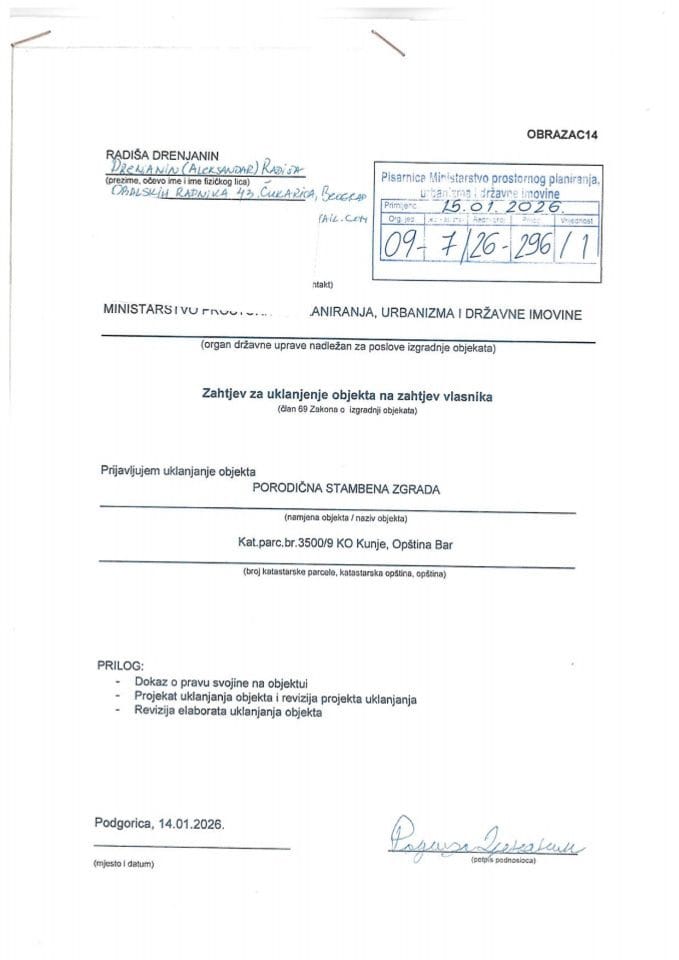 Захтјеви за уклањање објекта на захтјев власника - 09-7-26-296-1 РАДИША ДРЕЊАНИН