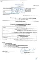 Пријава почетка грађења објекта -  09-7-26-316-1 ЛУШТИЦА ДЕВЕЛОПМЕНТ А.Д.