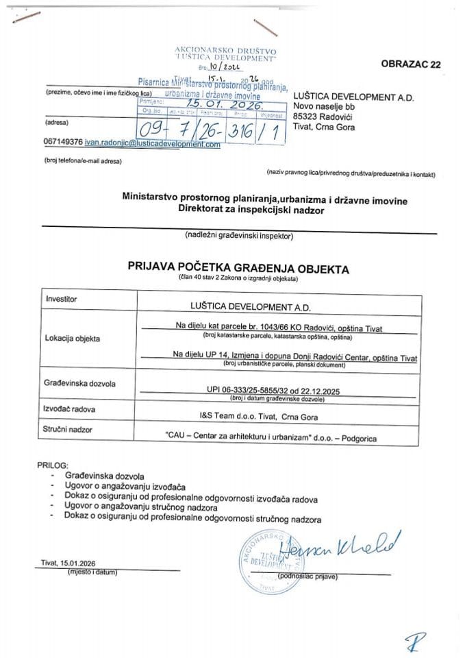 Пријава почетка грађења објекта -  09-7-26-316-1 ЛУШТИЦА ДЕВЕЛОПМЕНТ А.Д.