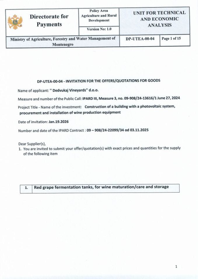 Poziv-Tankovi engleska verzija