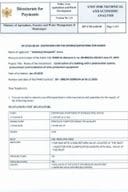 Call for bids- Flotation unit - Dedvukaj Vineyards doo