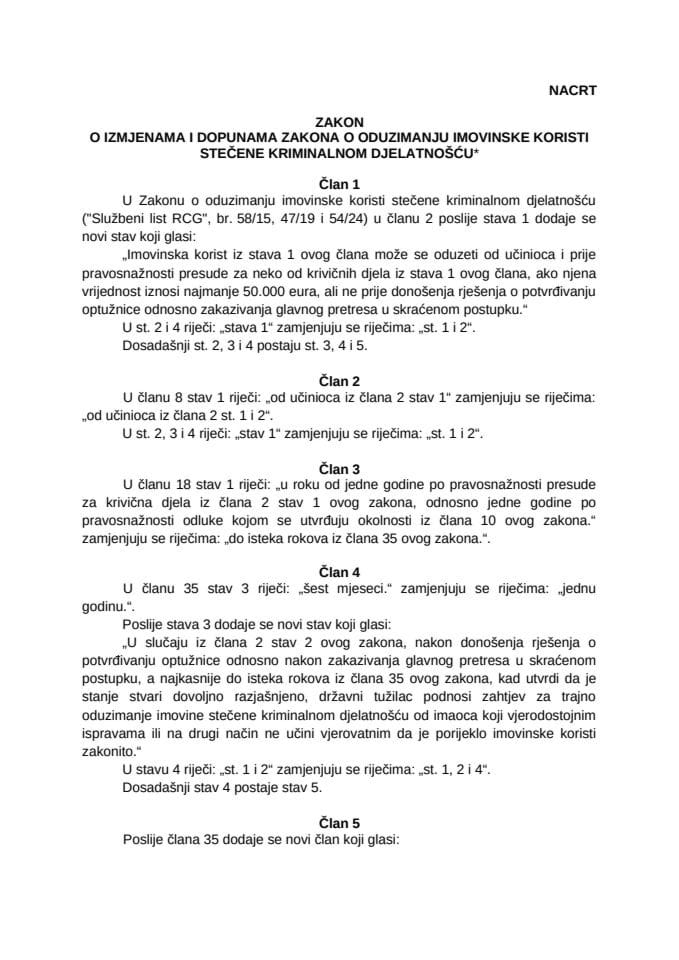 Predlog zakona o izmjenama i dopunama Zakona o oduzimanju imovinske koristi stečene kriminalnom djelatnošću