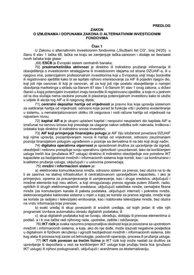 Predlog zakona o izmjenama i dopunama Zakona o alternativnim investicionim fondovima s Izvještajem sa javne rasprave